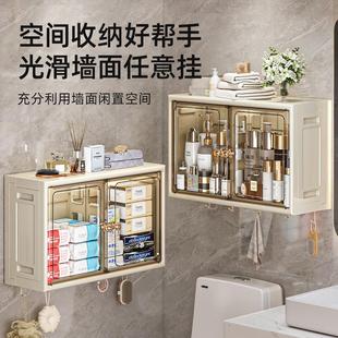 塑料厕所透明纸巾收纳柜子 多功能置物架浴室家用折叠收纳柜壁挂式