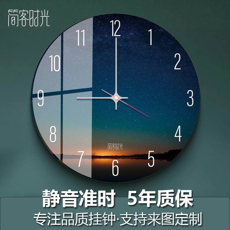欧式风格星空宇宙挂钟客厅高级感卧室钟表现代简约装饰钟钟表时钟