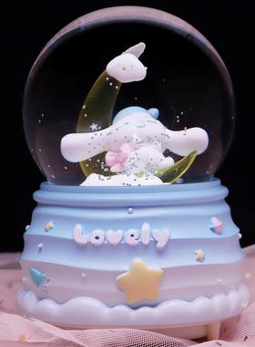 星空萌宠水晶球音乐盒透明发光旋转可爱狗狗精品店学生礼品