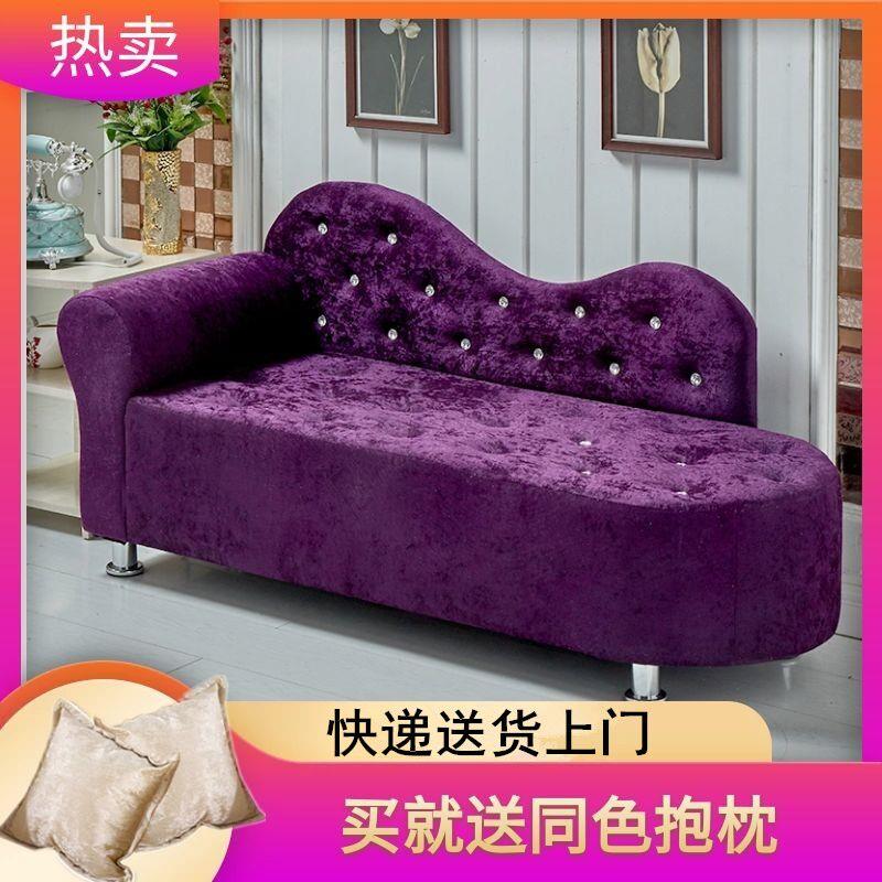 W8欧式沙发小户型卧室小户型贵妃榻店铺单人双人三人迷你布艺贵妃