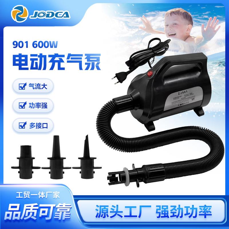 600w小型电动充气泵 青储收纳袋瑜伽垫游泳圈玩具便捷式充气泵