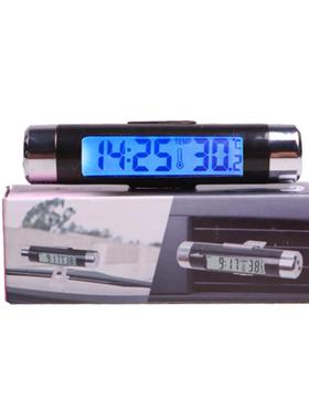 汽车用品 出风口温度计电子时钟二合一LED数显温度计蓝色背光K01