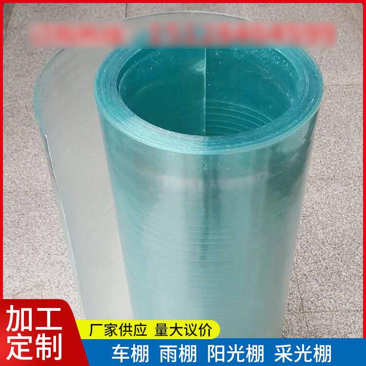 阳光板 大棚隔水耐力板1m宽玻璃钢瓦采光瓦 透明采光板厂家