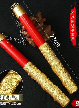 和平JY游戏周边双节棍神龙塑料材质地铁逃生模型玩具收藏品道具