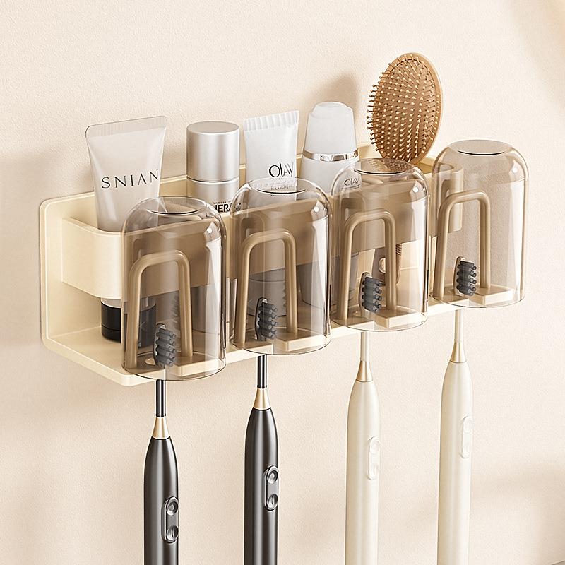 奶油风牙刷置物架免打孔卫生间壁挂牙杯漱口杯收纳放电动牙刷架子