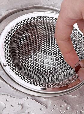下水道厨房水槽垃圾过滤网洗菜盆水池不锈地漏卫生间浴室头发防堵