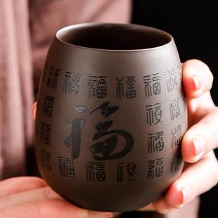单个主人杯子品茗杯喝 61N紫砂原矿茶杯大号家用陶瓷功夫茶具套装