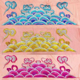 现货供应 绣花服装面料 连体祥云海浪绣花贴 舞台服大布贴丁