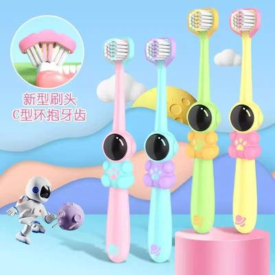 儿童三面牙刷软毛3到6一12岁以上换牙期宝宝小孩中大童专用包裹式