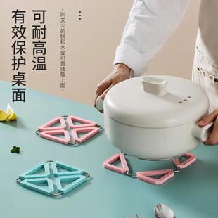 厂家创意隔热镂空垫家用厨房碗盘锅耐高温隔热硅胶可折叠餐垫