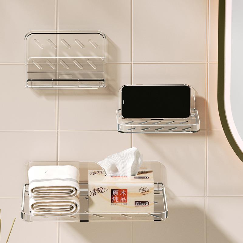 卫生间置物架墙上可折叠挂收纳盒墙壁厕所手机架卫生纸免打孔床头