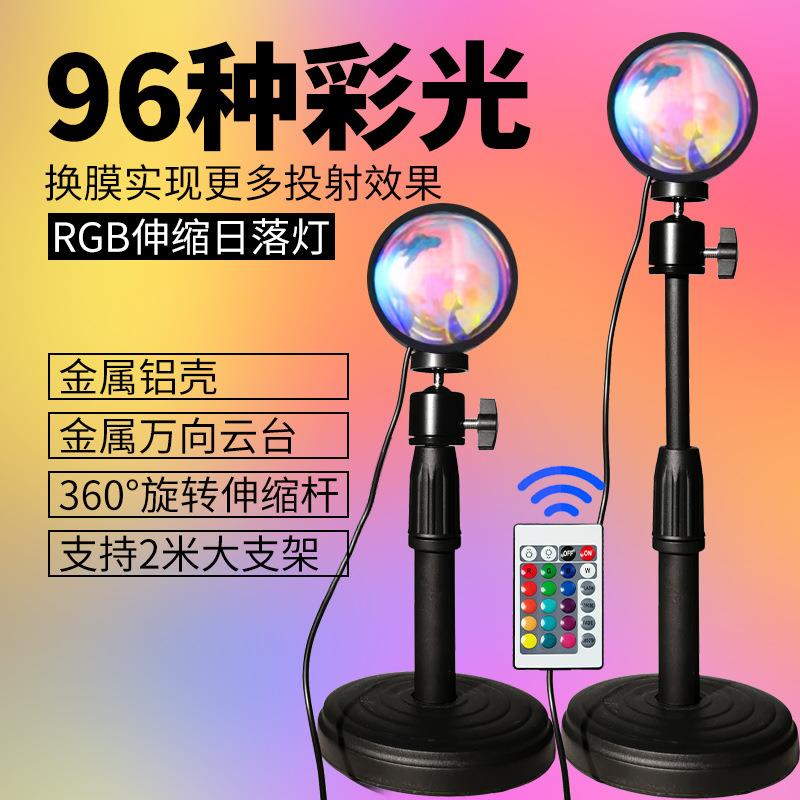 跨境现货日落灯 网红投影氛围落日灯RGB遥控16色光遥控创意夕阳灯