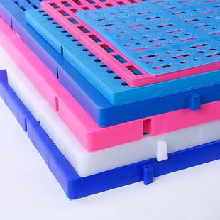 狗笼脚垫板猫笼网格垫宠物狗笼子塑料狗散热垫板兔子脚踏板防啃咬