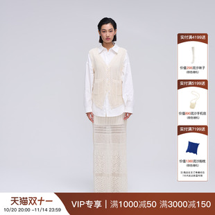 觉织Sensiyarn幻影直筒长半裙淡人穿搭JZJC043