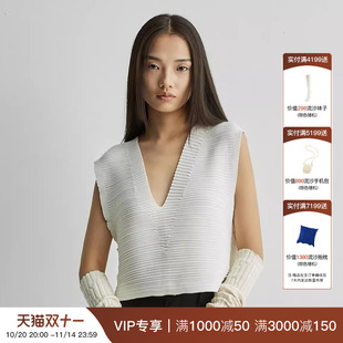 觉织Sensiyarn水漾V领背心毛衣针织衫 简约淡人穿搭JZHC007 时尚