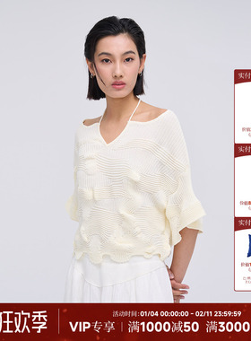 觉织Sensiyarn流沙混色系带T恤JZHC074