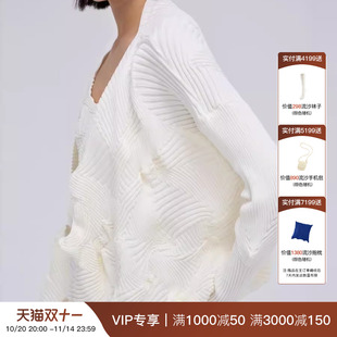 觉织Sensiyarn流沙长袖 淡人穿搭JZDC167 开衫