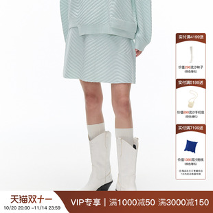 觉织Sensiyarn羊毛几何翻针半裙淡人穿搭JZHF093