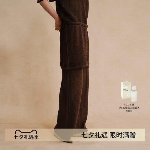 觉织Sensiyarn斜纹翻针休闲裤