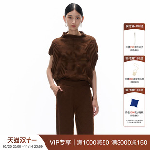 觉织Sensiyarn流沙羊毛落肩马甲背心针织套头衫 淡人穿搭JZHF056