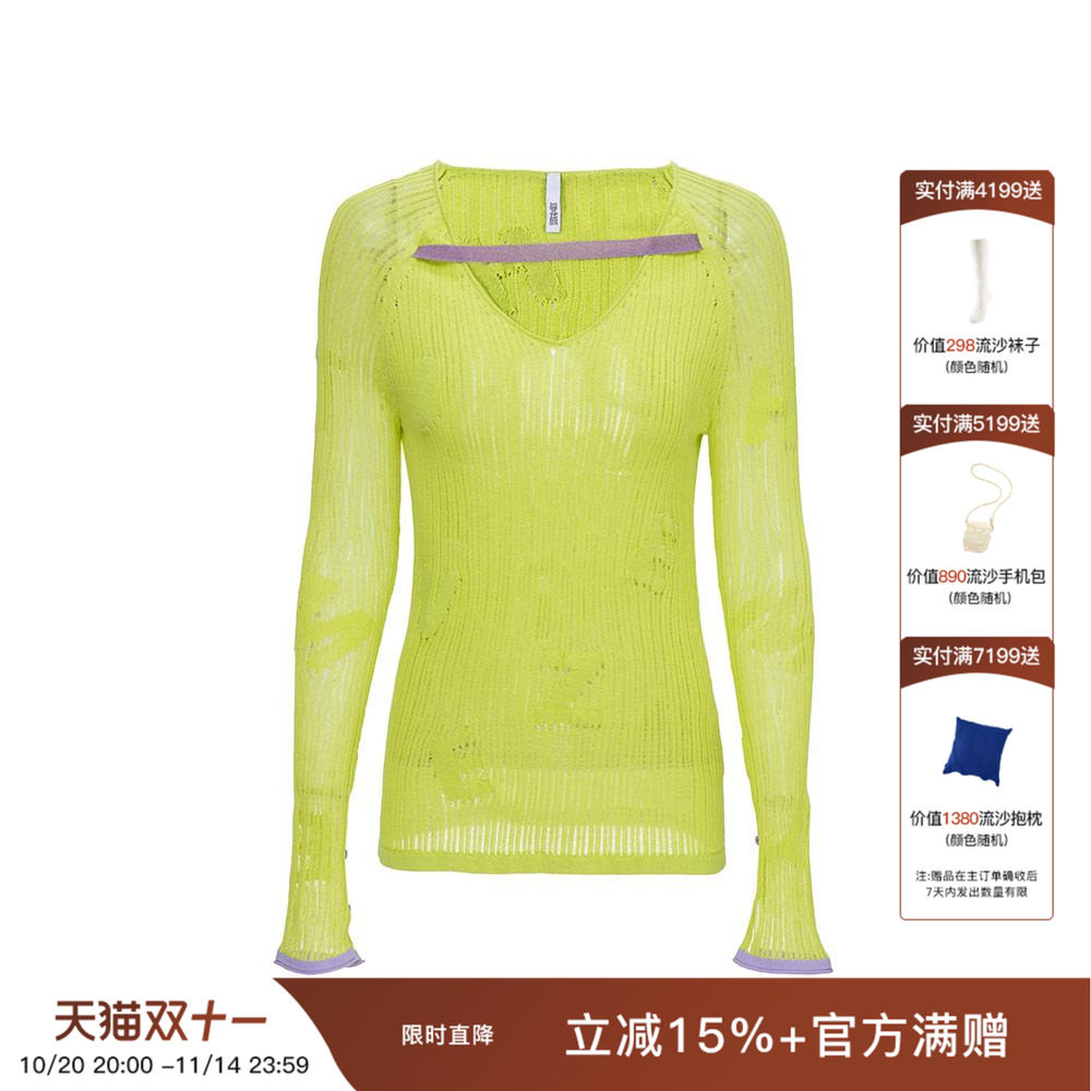 觉织Sensiyarn镂空字母V领套头衫针织衫设计师款JZFC046