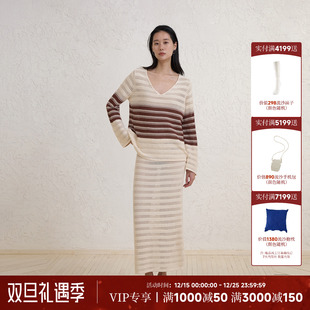 亚麻清凉夏日条纹肌理新品 觉织Sensiyarn竹编V领懒人防晒罩衫 套装