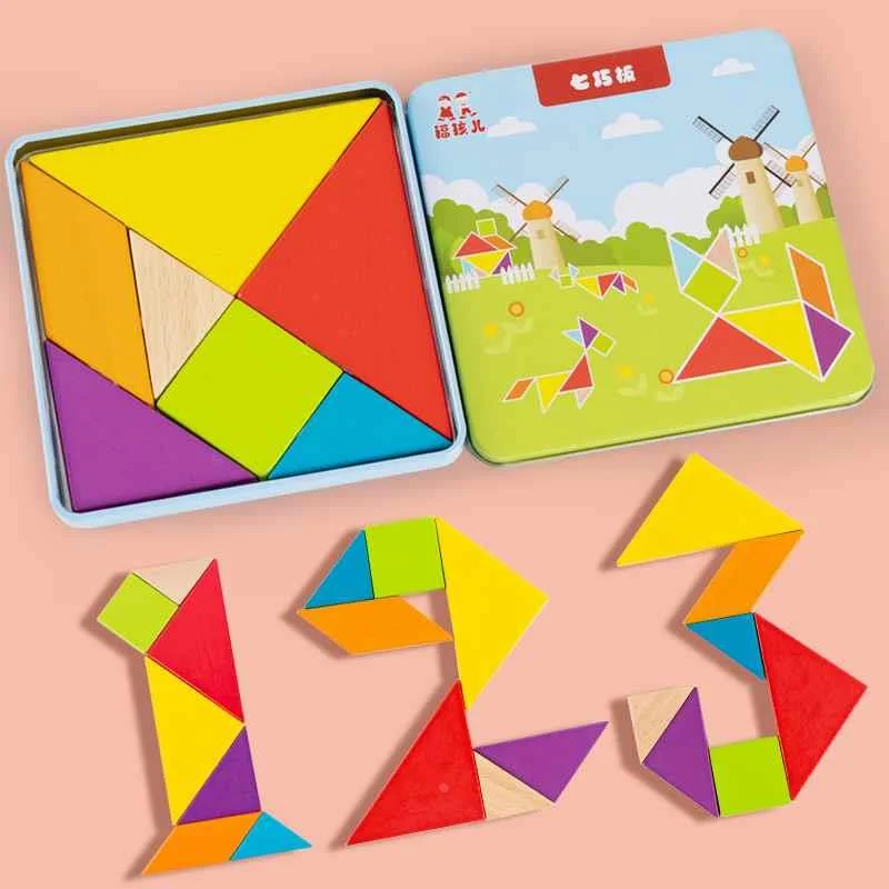 福孩儿七巧板一年级上册二年级幼儿园小学生智力拼图数学专用新品
