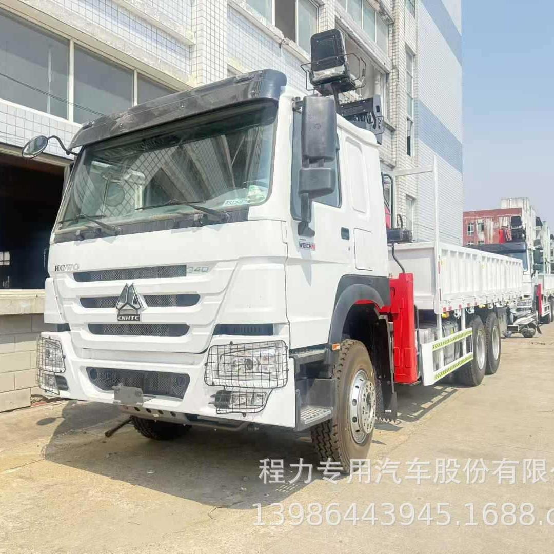 出口重汽豪沃欧二欧五后双桥随车抓随车吊 HOWO6*4后八轮随车吊