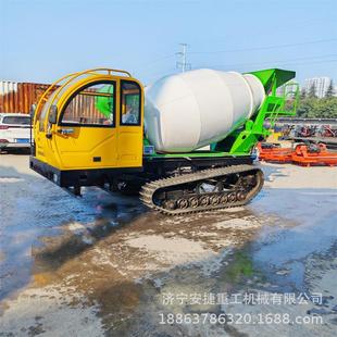 水田山地混凝土搅拌车 3方全地形履带混凝土罐车 搅拌运输一体车