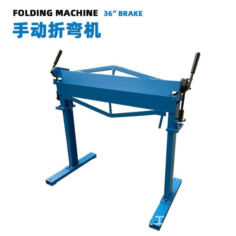 手动折弯机36英寸紧凑型弯曲机1.2毫米钢板0-120度弯曲多种型号,五金/工具,机床,淘宝优惠券,粉丝福利购,淘宝优惠卷