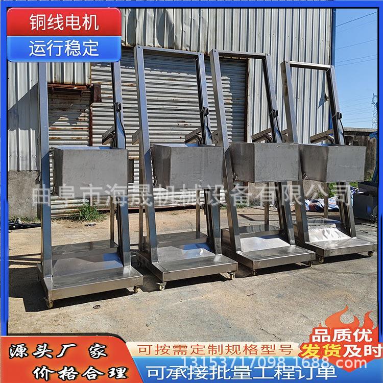 粉料斗提上料机 矿粉石膏粉斗提机 猪牛肉不锈钢单斗式提升机