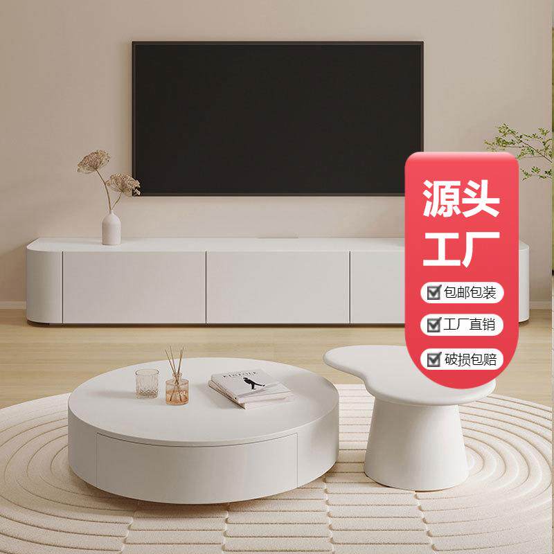 轻奢白色岩板电视柜茶几组合现代简约客厅实木落地极简地台墙柜