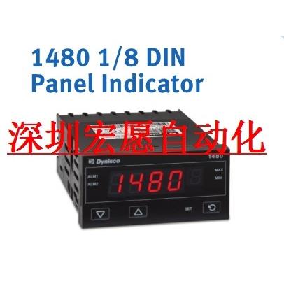 全新Dynisco单尼斯科1480压力显示仪表，熔体压力过程显示仪表