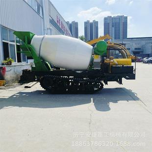 3方砂浆混凝土搅拌车 水田行驶履带罐车 全地形爬山虎搅拌车