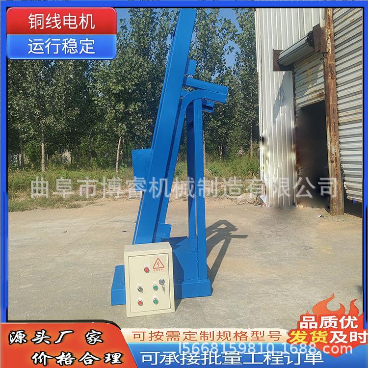 厂家现货喂料单斗提升机单斗式垂直上料机 自动翻转给料送料设备