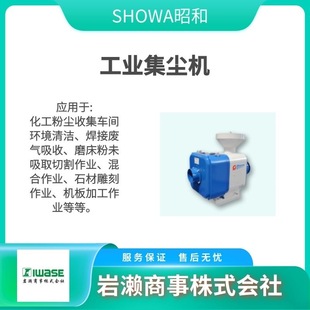 送风机 直立式 罗茨风机KSB H22 M341 SDG昭和 B00 工业鼓风机