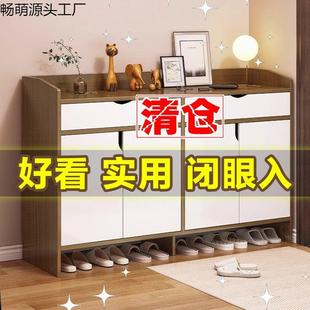 柜家用出租屋入户玄关柜收纳柜防尘鞋 门口室外鞋 架二合一小型一体