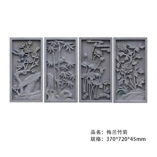 仿古竖形系列砖雕古建筑中式庭院影壁照壁围墙背景墙装饰青砖浮雕