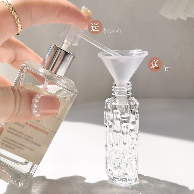 香水分装瓶高端便携式的香水瓶10ml旅行装喷雾瓶子小样空瓶抽取器