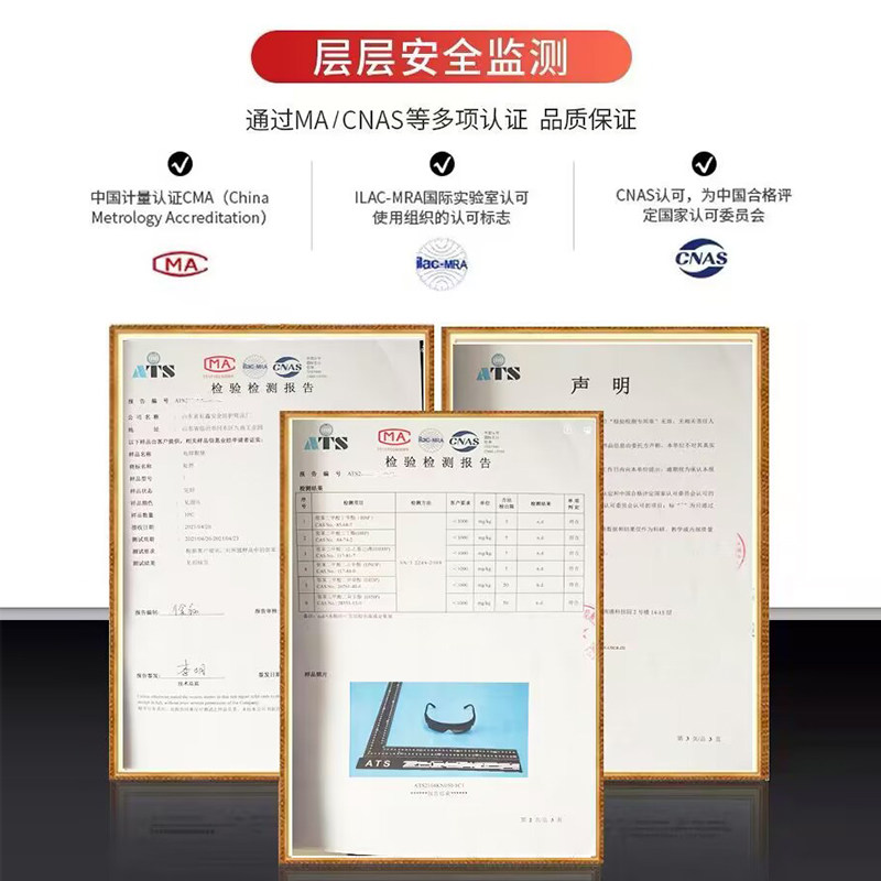 品牌电焊眼镜焊工专用护目镜烧电护目镜