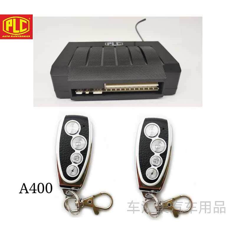 贝奥斯PLC-3000(A)A400W91M99汽车报警防盗器主机盒遥控器钥匙