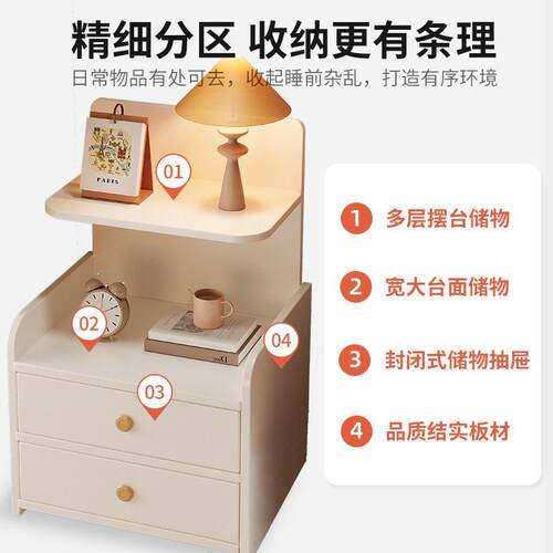 床头柜小型迷你家用卧室床边储物柜小柜子出租房用床头置物架
