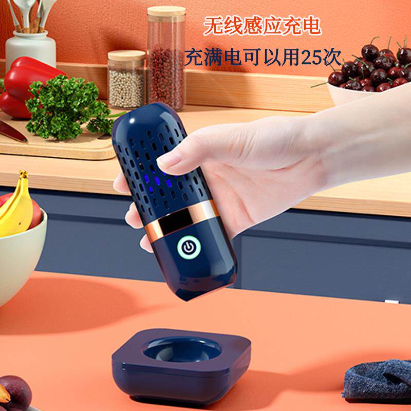 2026新款超声波果蔬清洗机家果蔬消毒清洗机