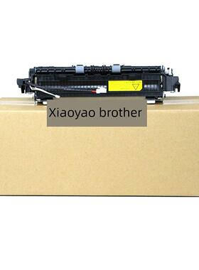 原装Pantum M6550Nw/M6600/S2000/Ms6000/Ms6550固定组件加热组件