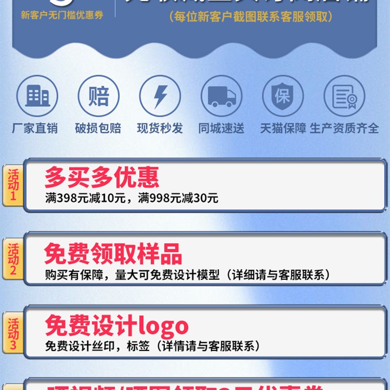 一次性瓶子奶茶塑料带盖商用嘟嘟杯杨枝甘西米露果汁网红饮料空瓶