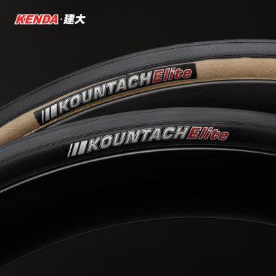KENDA建大公路车折叠外胎700x25c 28c轻量自行车防刺光头胎K1092