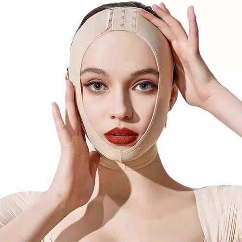 璐比玛斯面雕美容院同款小V脸提拉紧致医学瘦脸工具术后塑形面罩