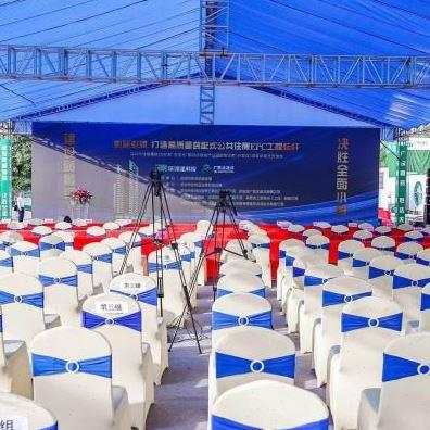 深圳背景搭建展台婚庆门亭婚庆铝架架子桁架t台泡沫雕塑活动舞台