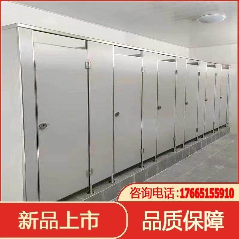 抗倍特卫生间隔断板 铝蜂窝防水隔断门 定制公共卫生间隔板