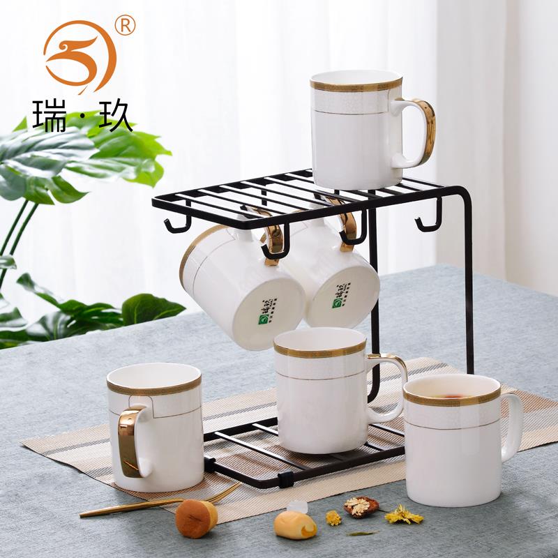 6个茶杯家用杯子杯架套装水杯咖啡杯待客骨瓷马克杯会议杯办公杯